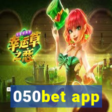 050bet app